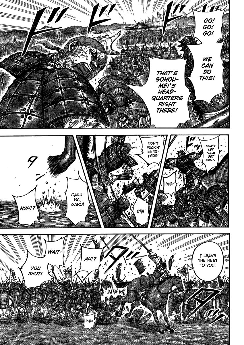 Read Kingdom En Manga Online