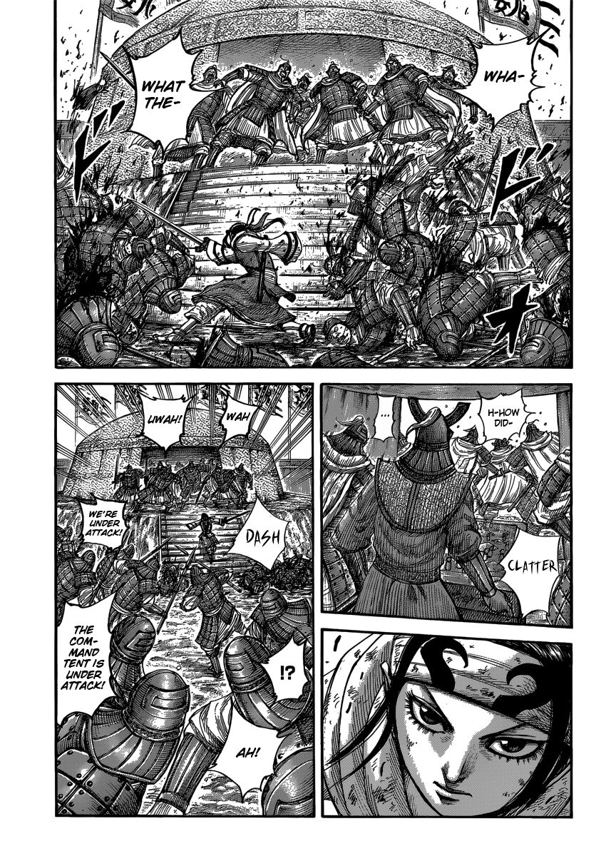 Read Kingdom En Manga Online