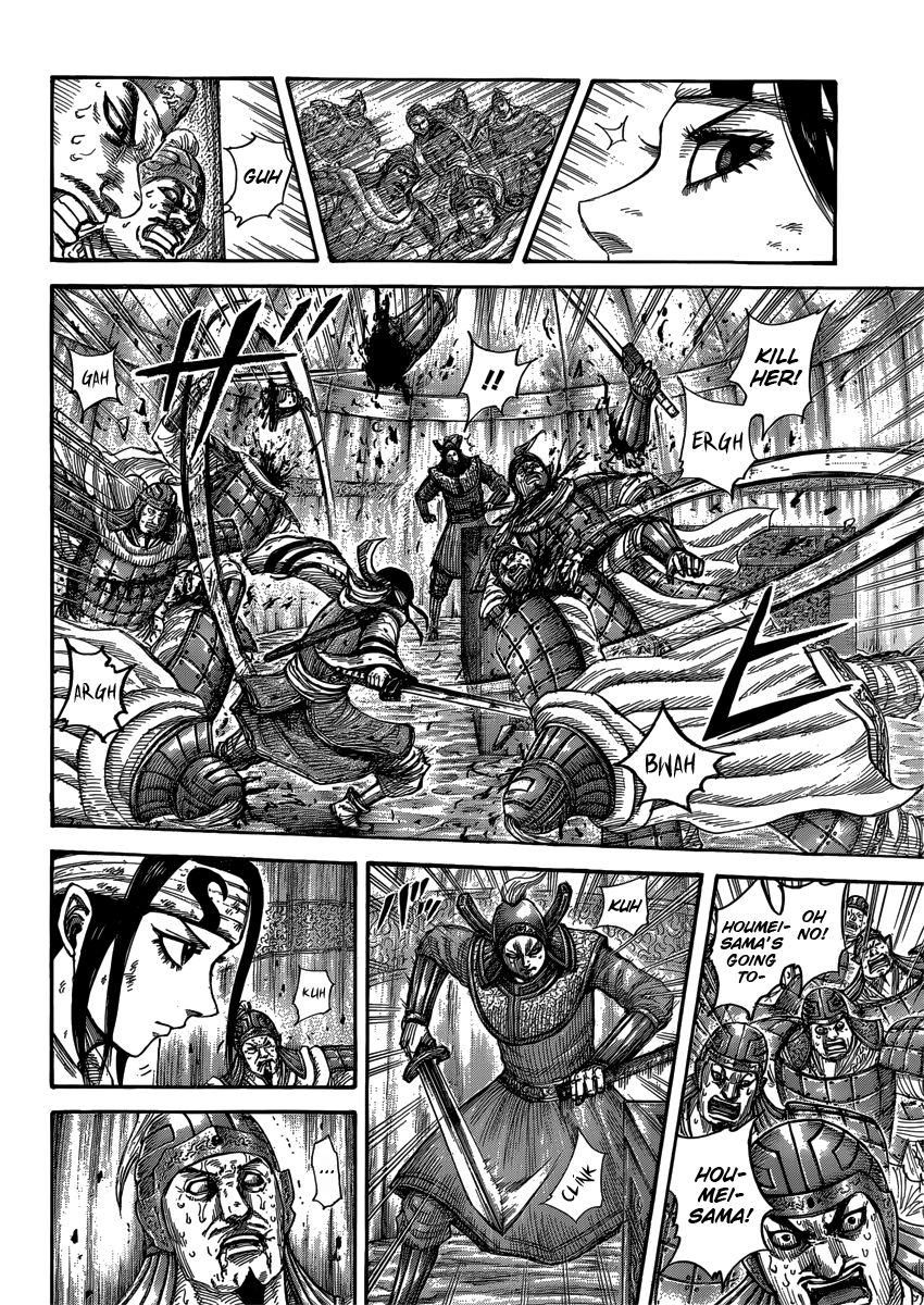 Read Kingdom En Manga Online