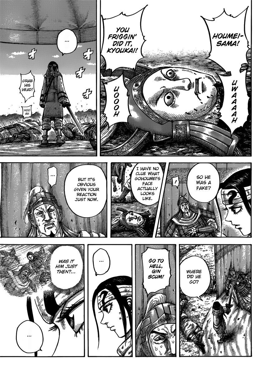 Read Kingdom En Manga Online