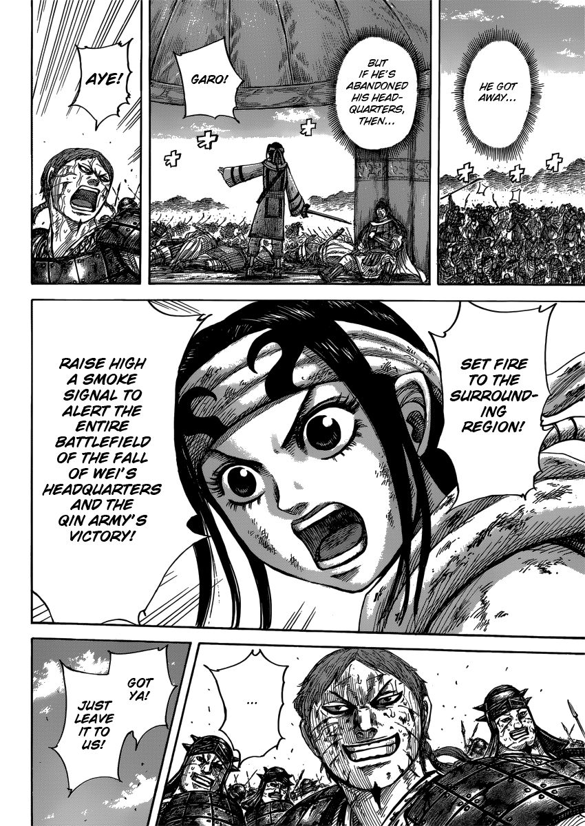 Read Kingdom En Manga Online
