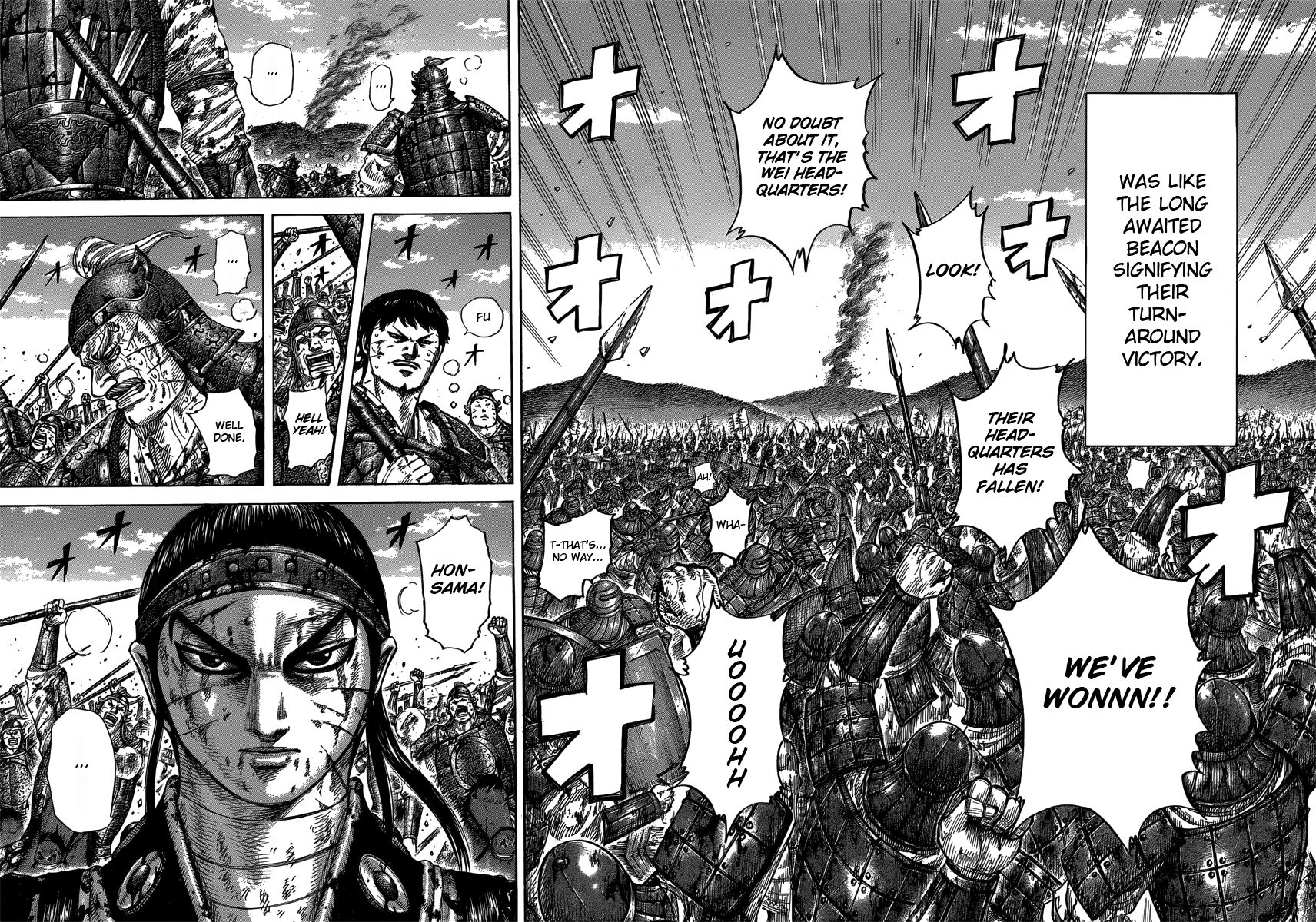 Read Kingdom En Manga Online