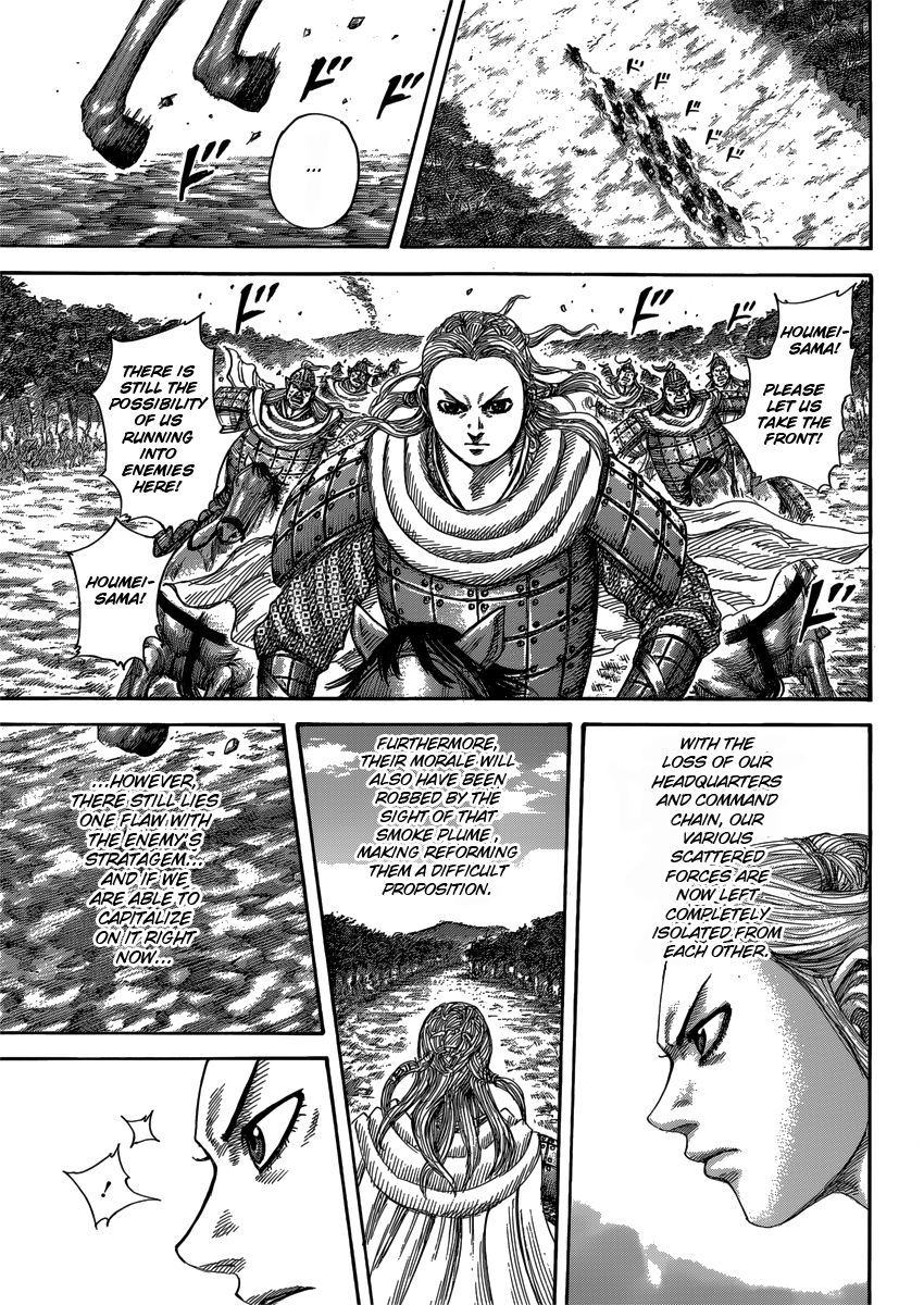 Read Kingdom En Manga Online