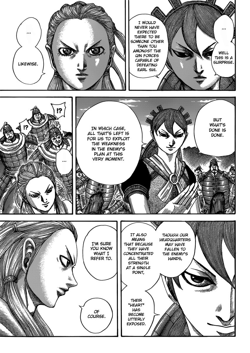 Read Kingdom En Manga Online