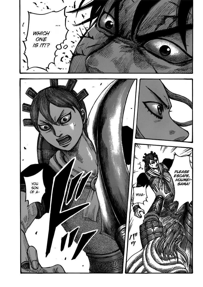 Read Kingdom En Manga Online