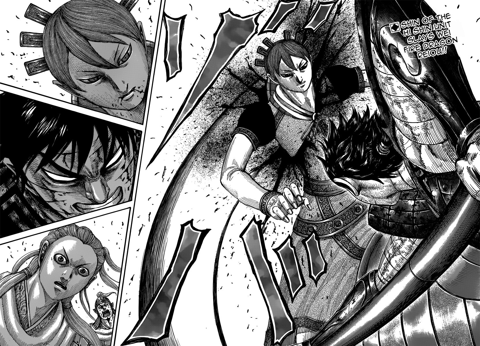 Read Kingdom En Manga Online