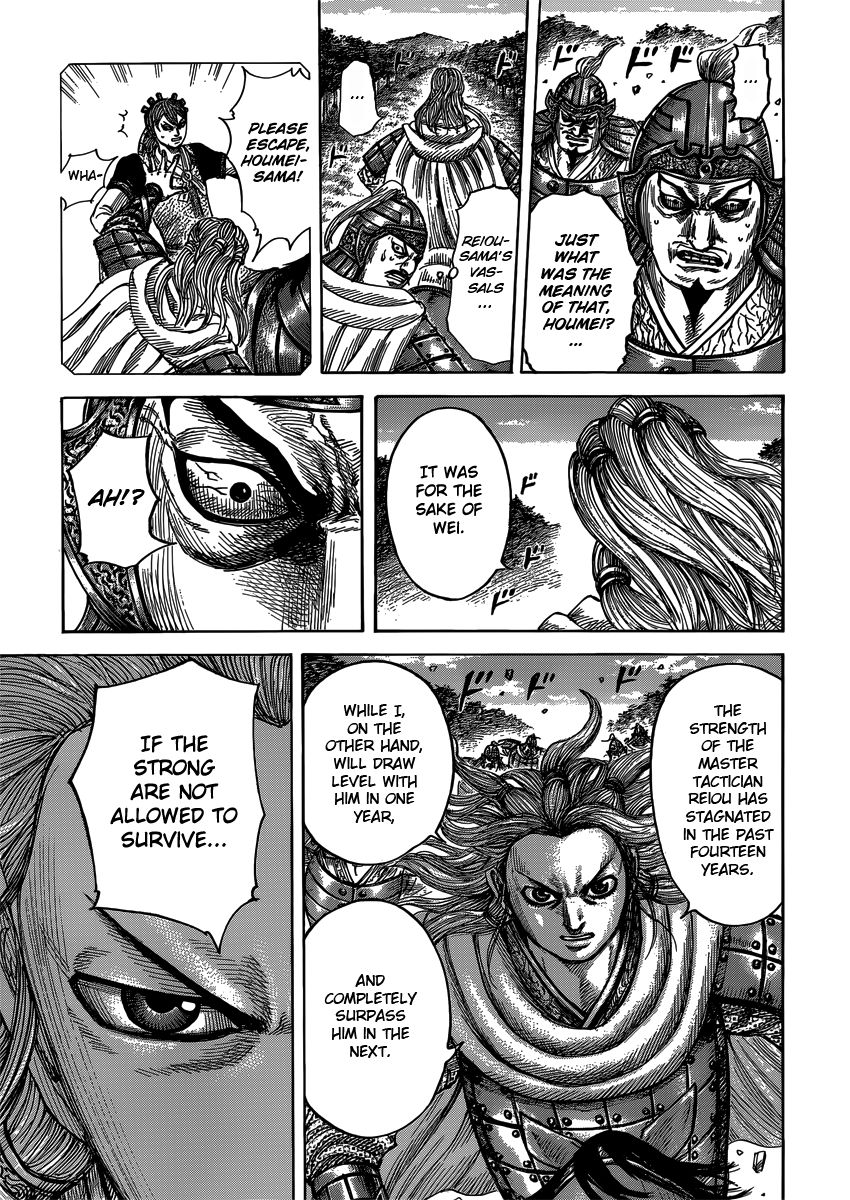 Read Kingdom En Manga Online