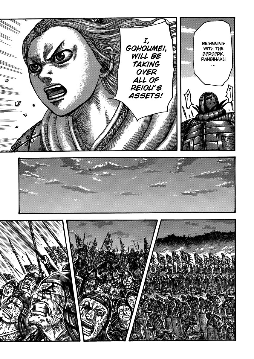 Read Kingdom En Manga Online