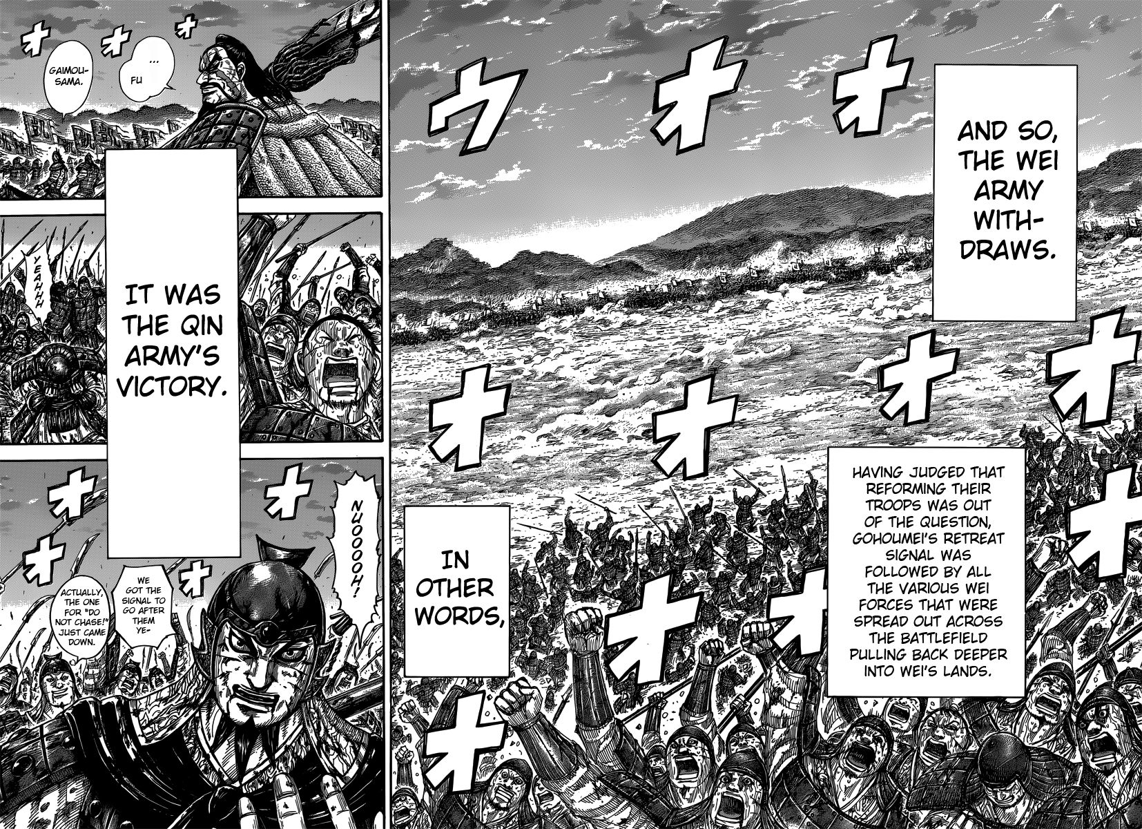Read Kingdom En Manga Online