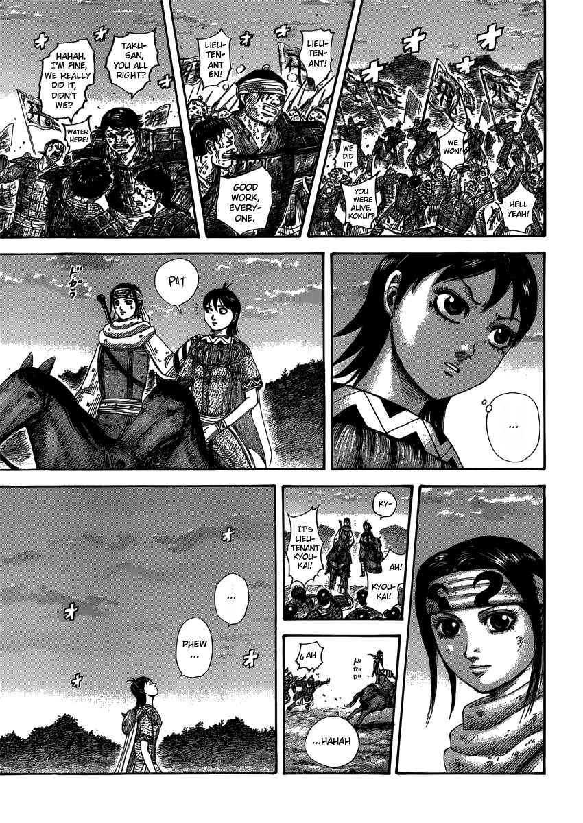 Read Kingdom En Manga Online