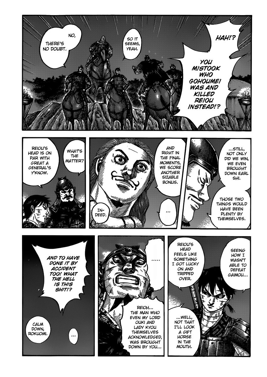 Read Kingdom En Manga Online