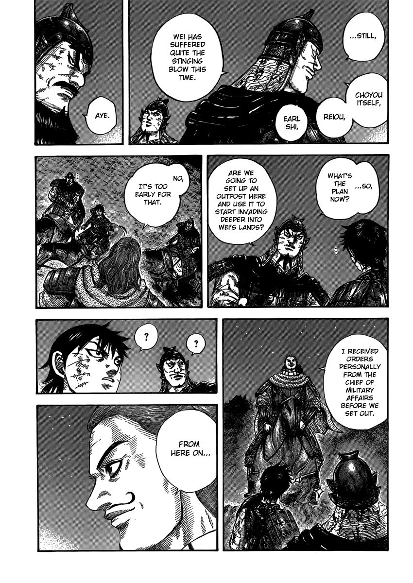 Read Kingdom En Manga Online