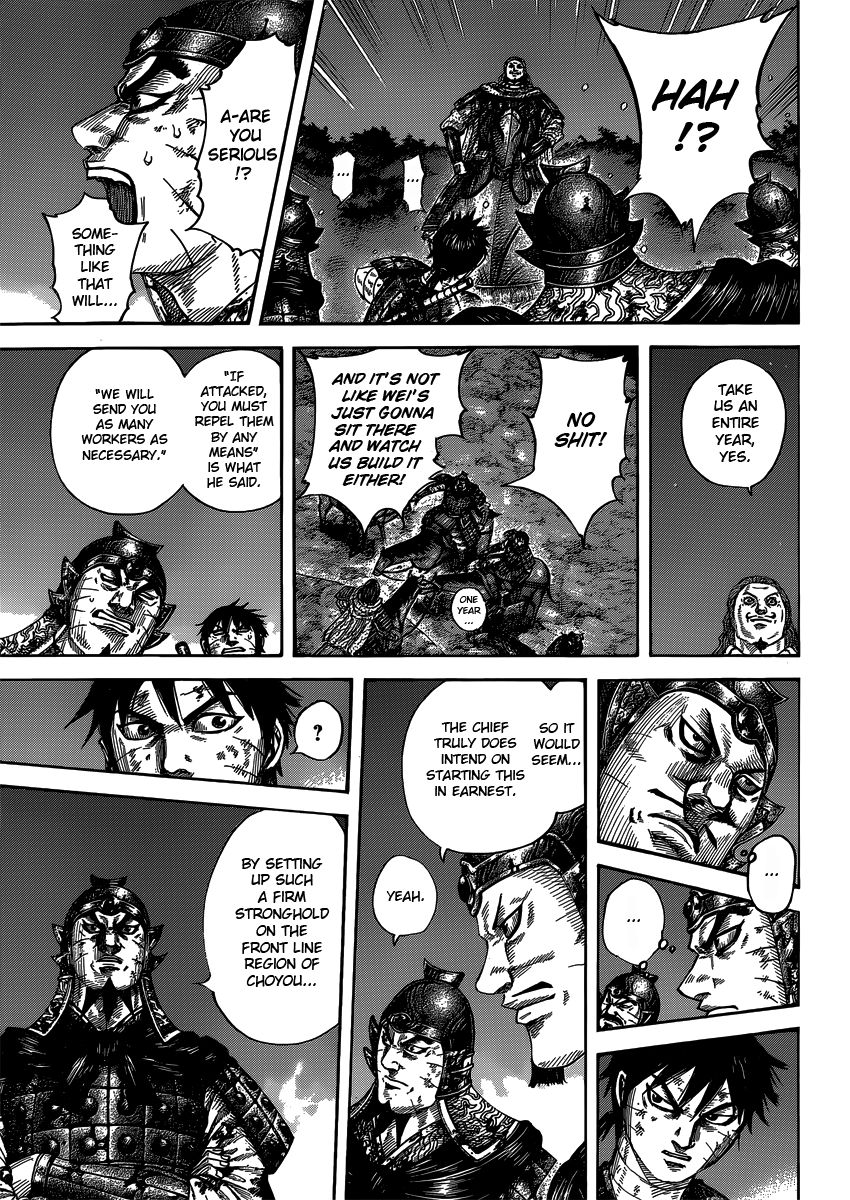 Read Kingdom En Manga Online