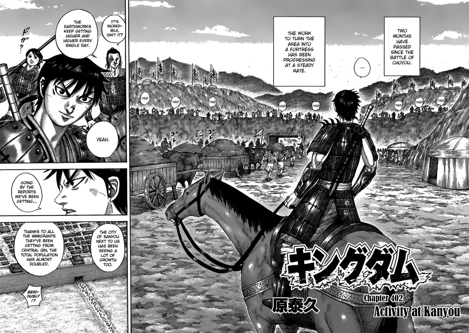 Read Kingdom En Manga Online