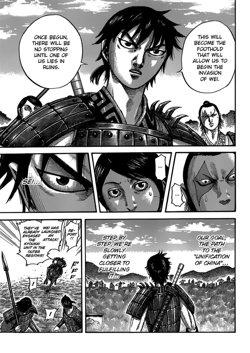 Read Kingdom En Manga Online