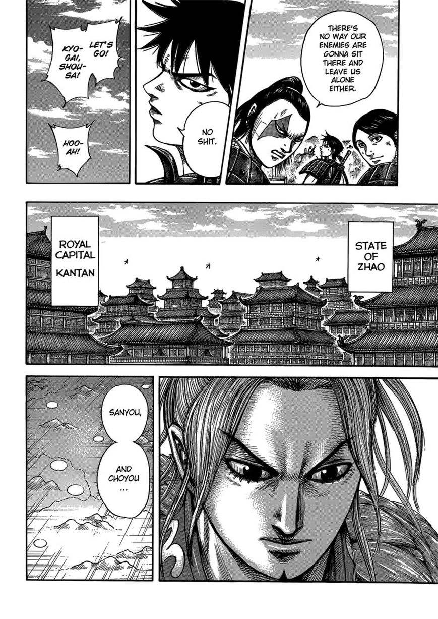 Read Kingdom En Manga Online