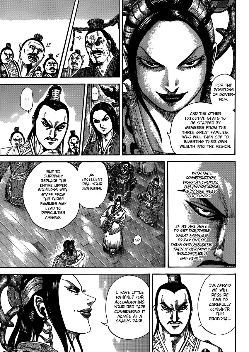 Read Kingdom En Manga Online