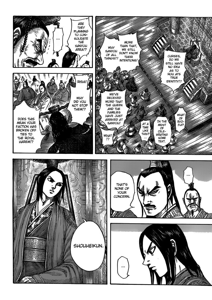Read Kingdom En Manga Online