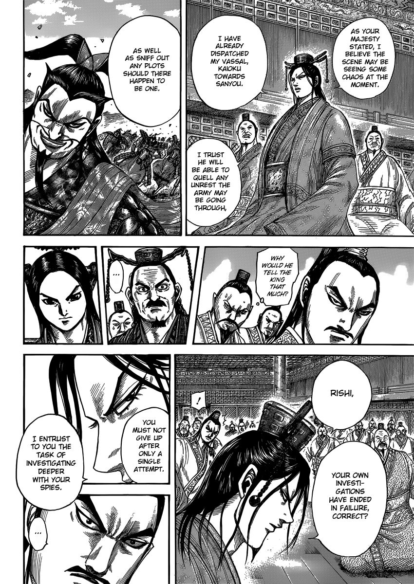 Read Kingdom En Manga Online