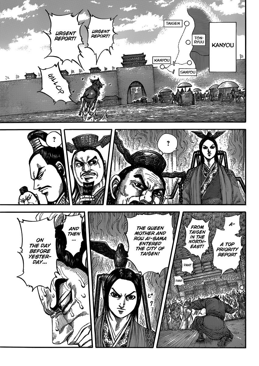 Read Kingdom En Manga Online