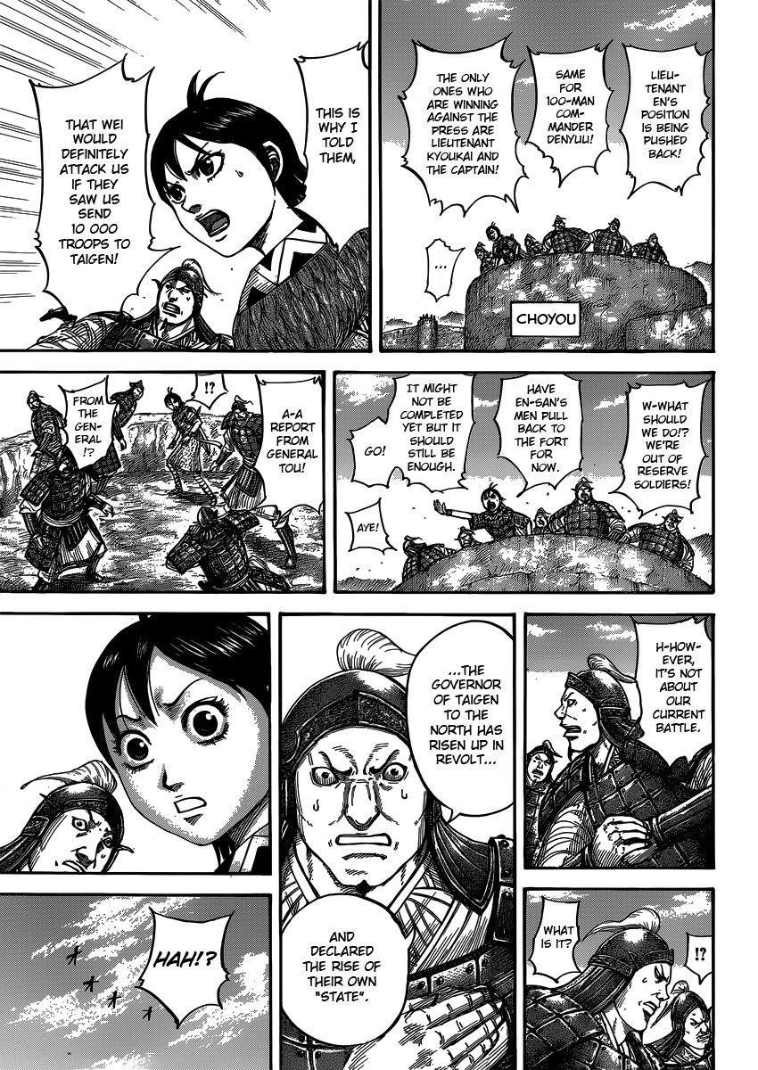 Read Kingdom En Manga Online