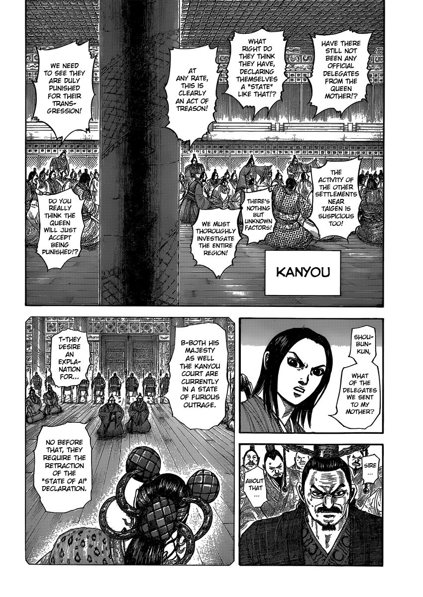 Read Kingdom En Manga Online