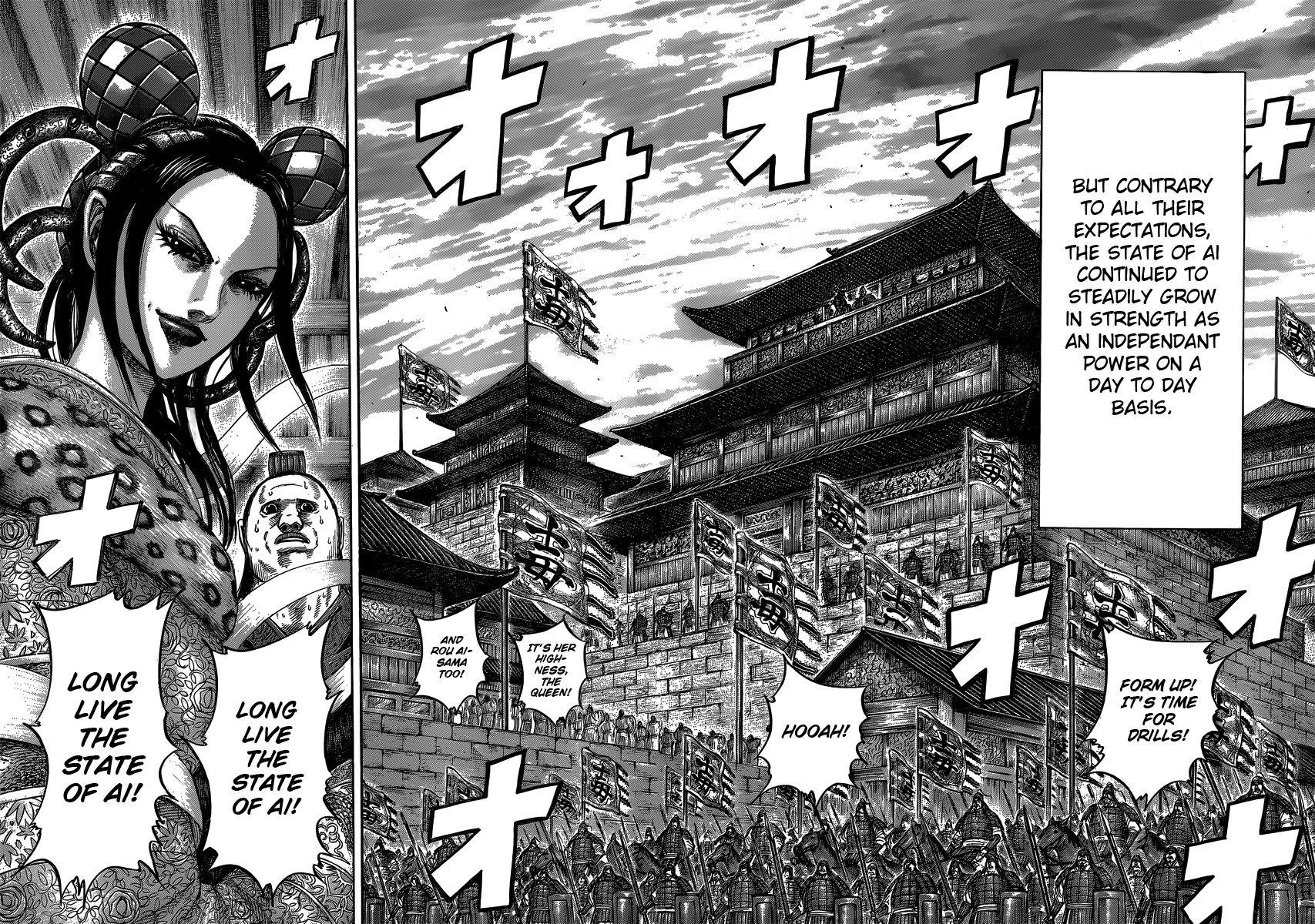 Read Kingdom En Manga Online
