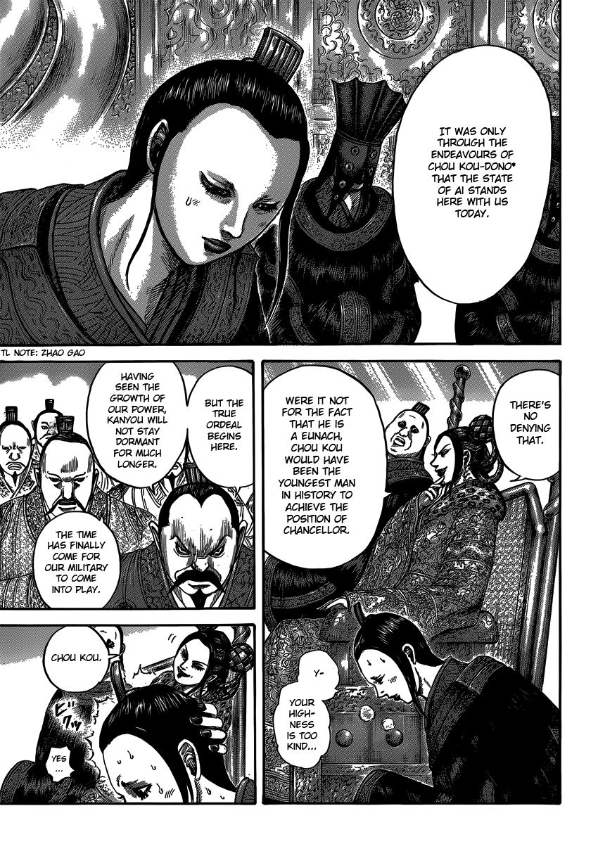 Read Kingdom En Manga Online