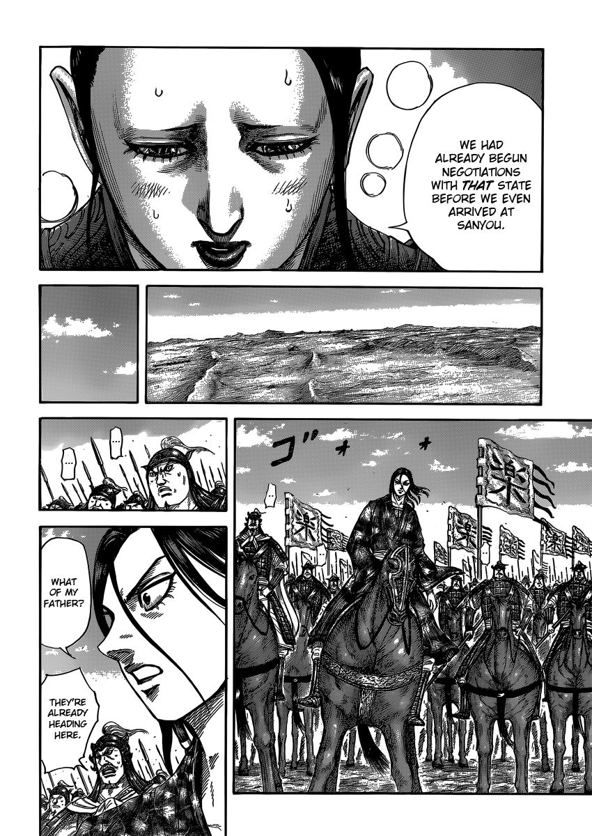 Read Kingdom En Manga Online