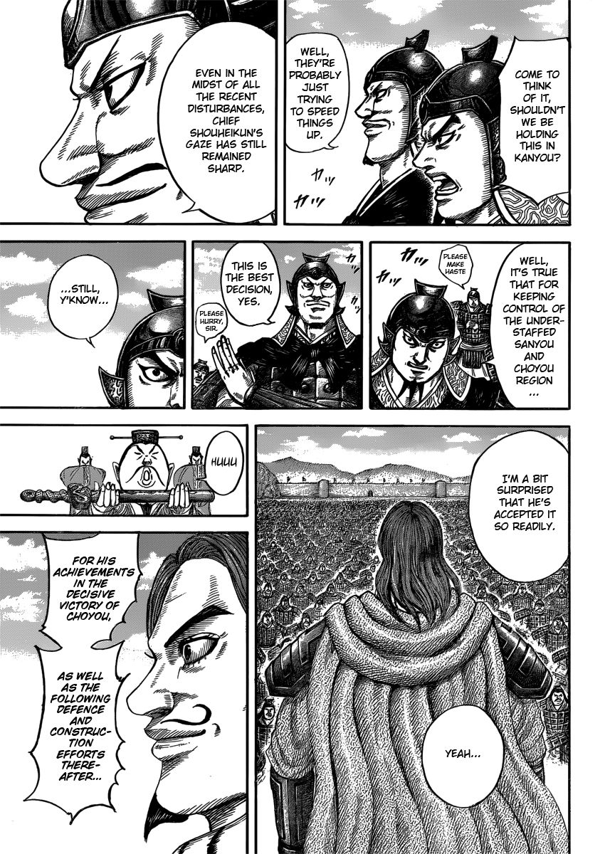 Read Kingdom En Manga Online