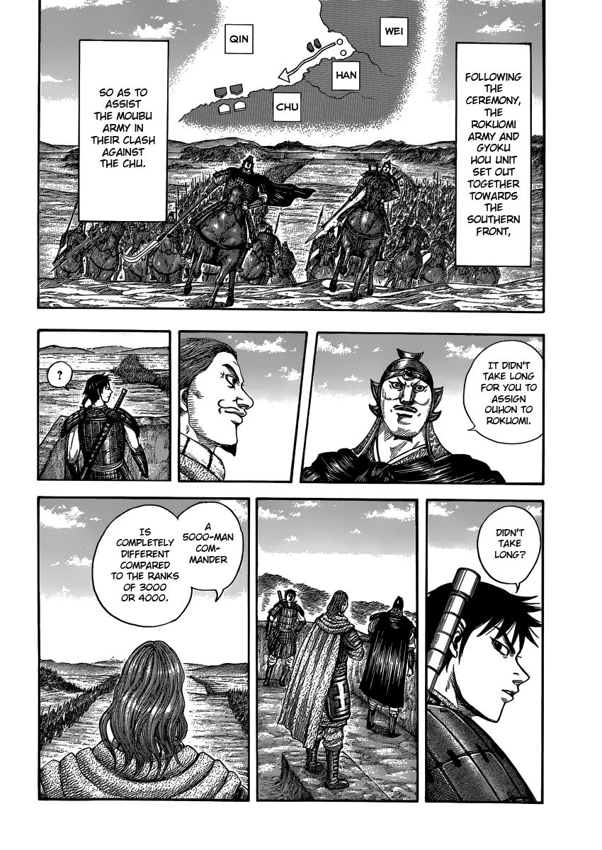 Read Kingdom En Manga Online