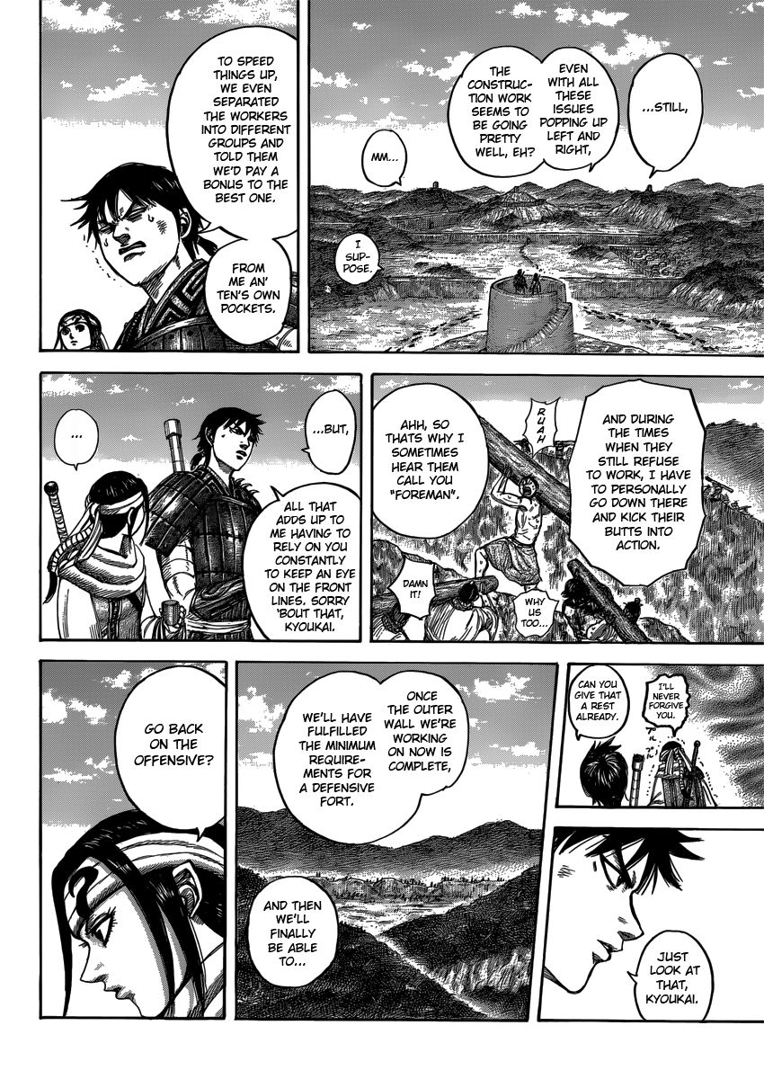 Read Kingdom En Manga Online