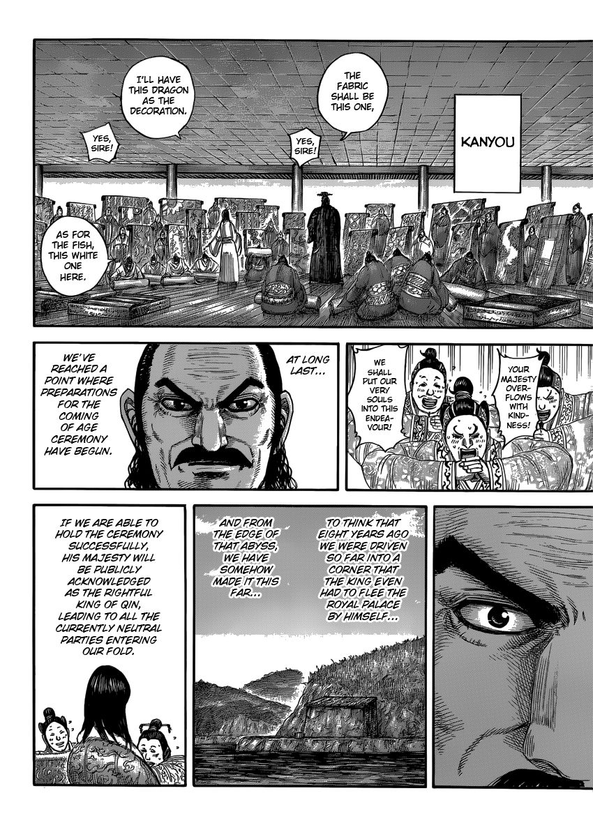 Read Kingdom En Manga Online