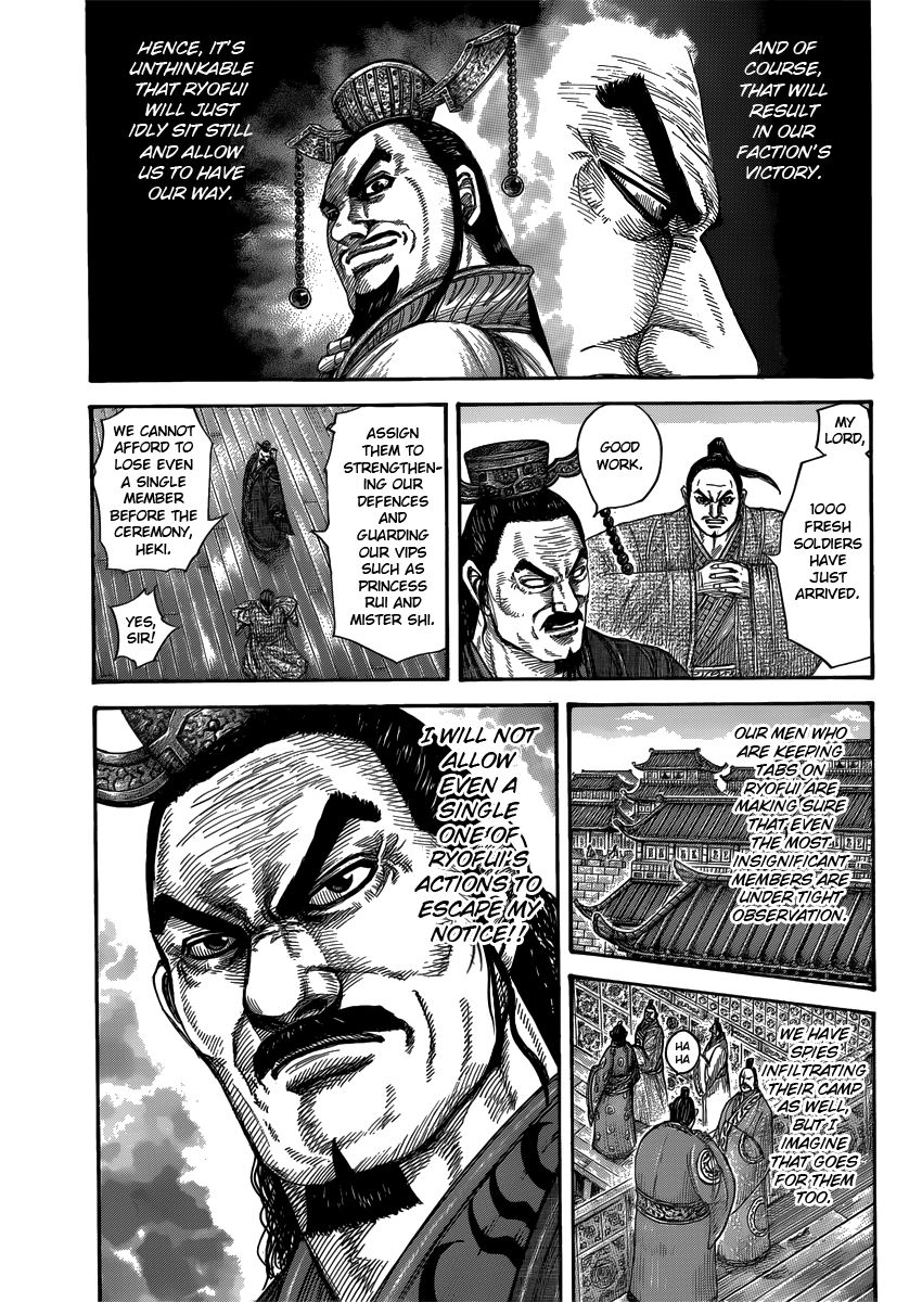 Read Kingdom En Manga Online