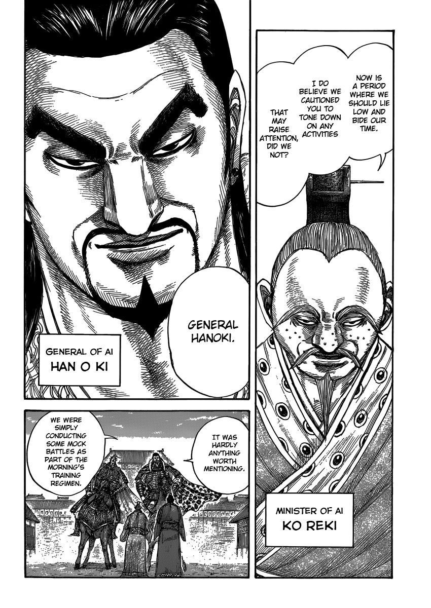 Read Kingdom En Manga Online