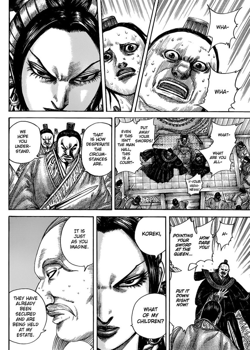 Read Kingdom En Manga Online