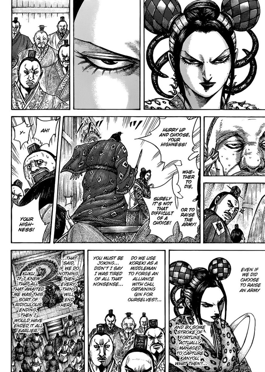 Read Kingdom En Manga Online