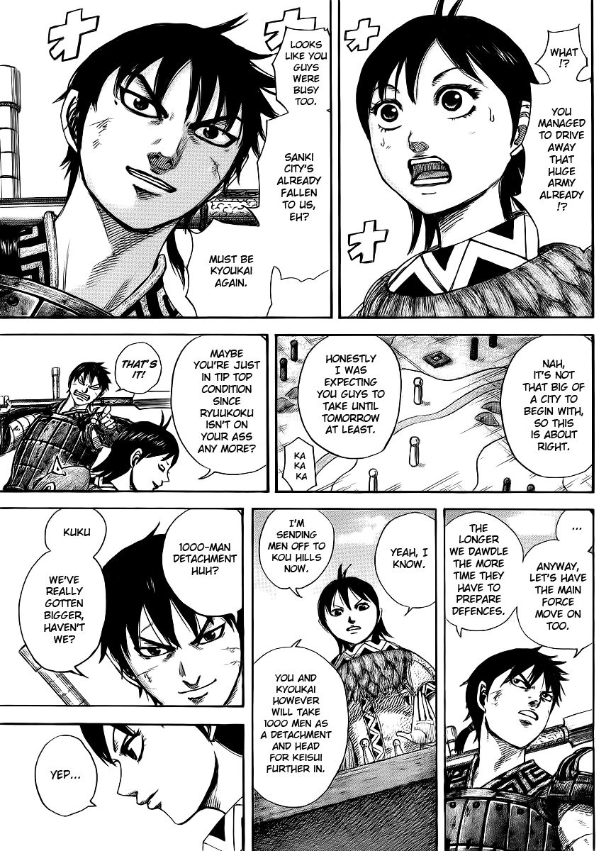 Read Kingdom En Manga Online