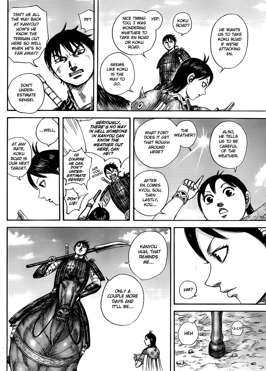 Read Kingdom En Manga Online