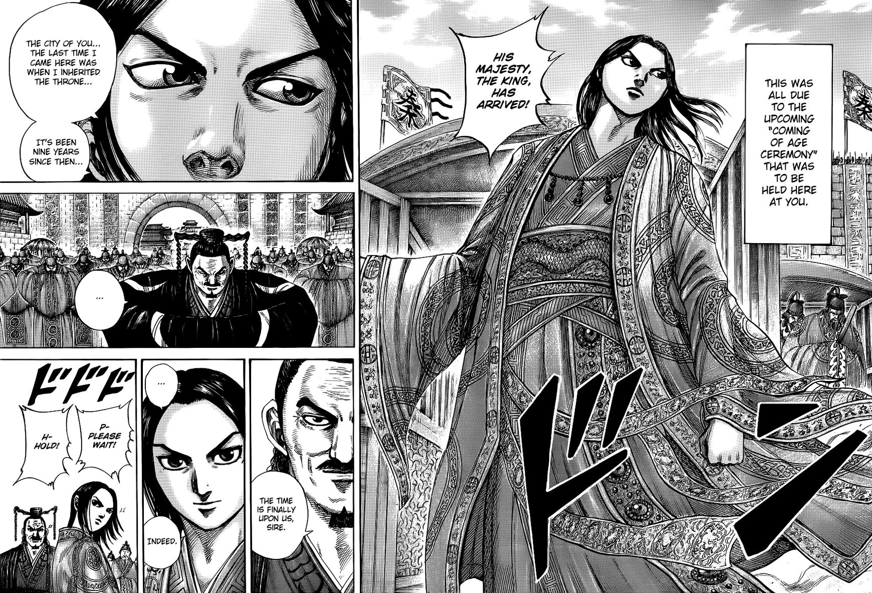 Read Kingdom En Manga Online