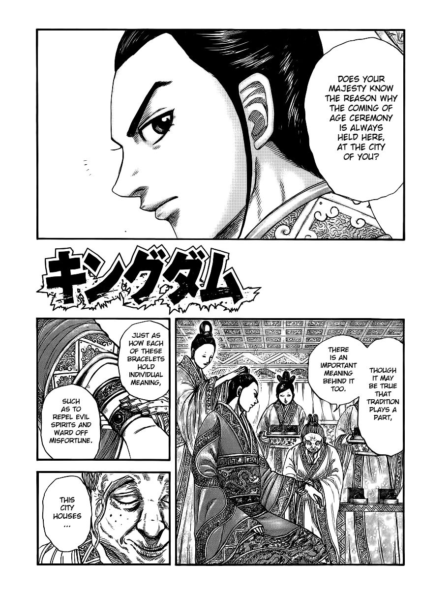 Read Kingdom En Manga Online