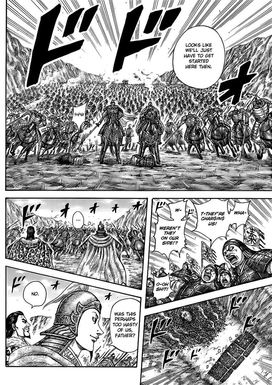 Read Kingdom En Manga Online