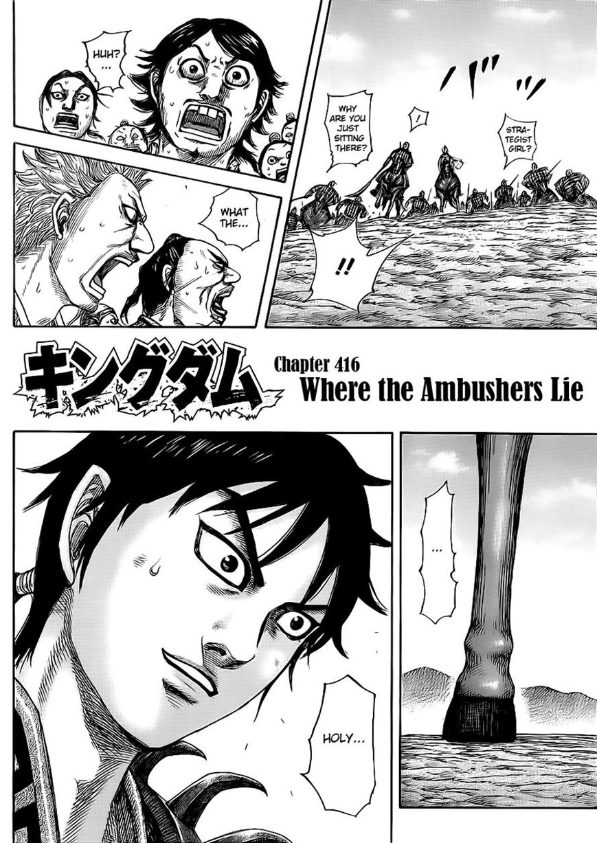 Read Kingdom En Manga Online