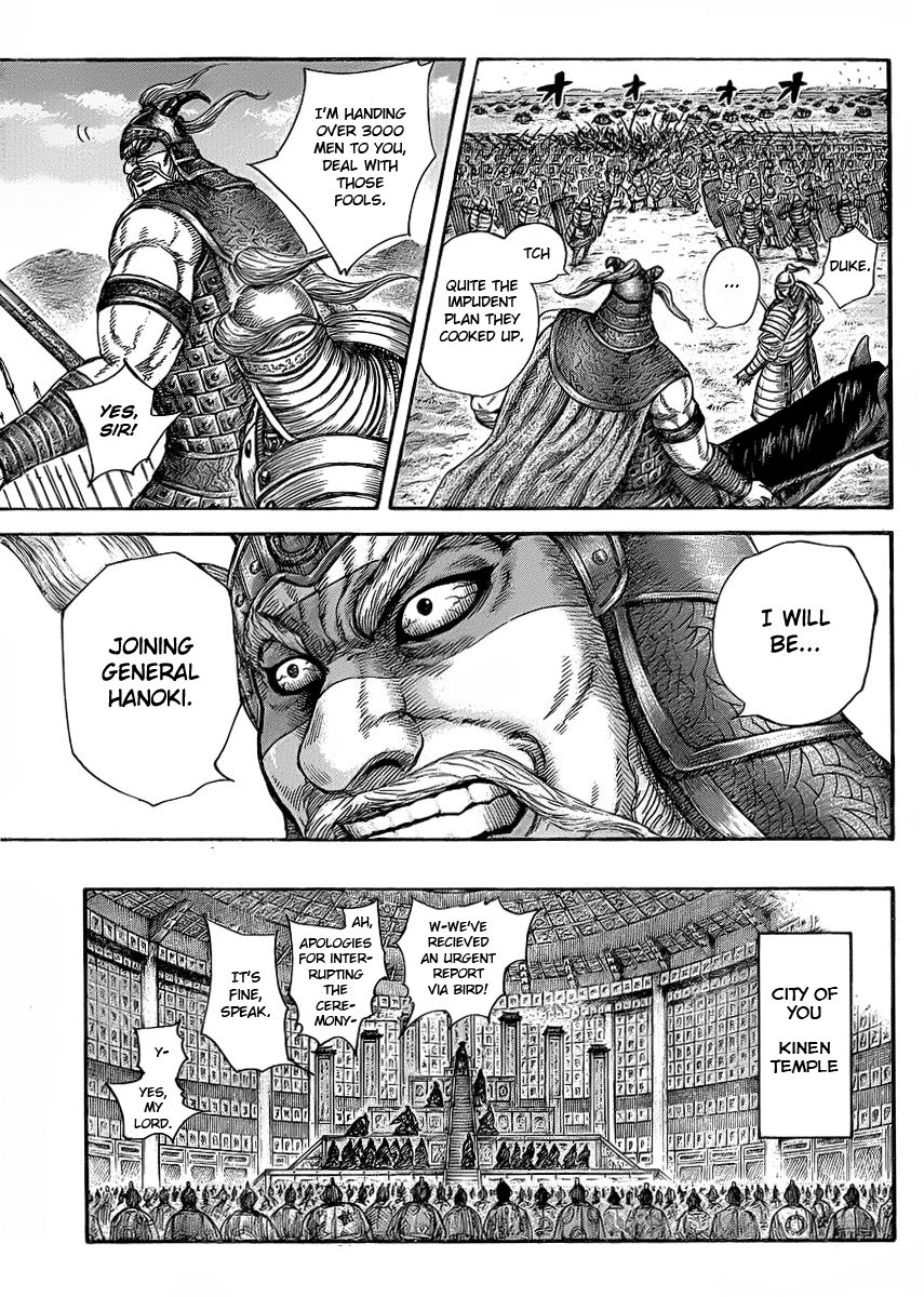Read Kingdom En Manga Online