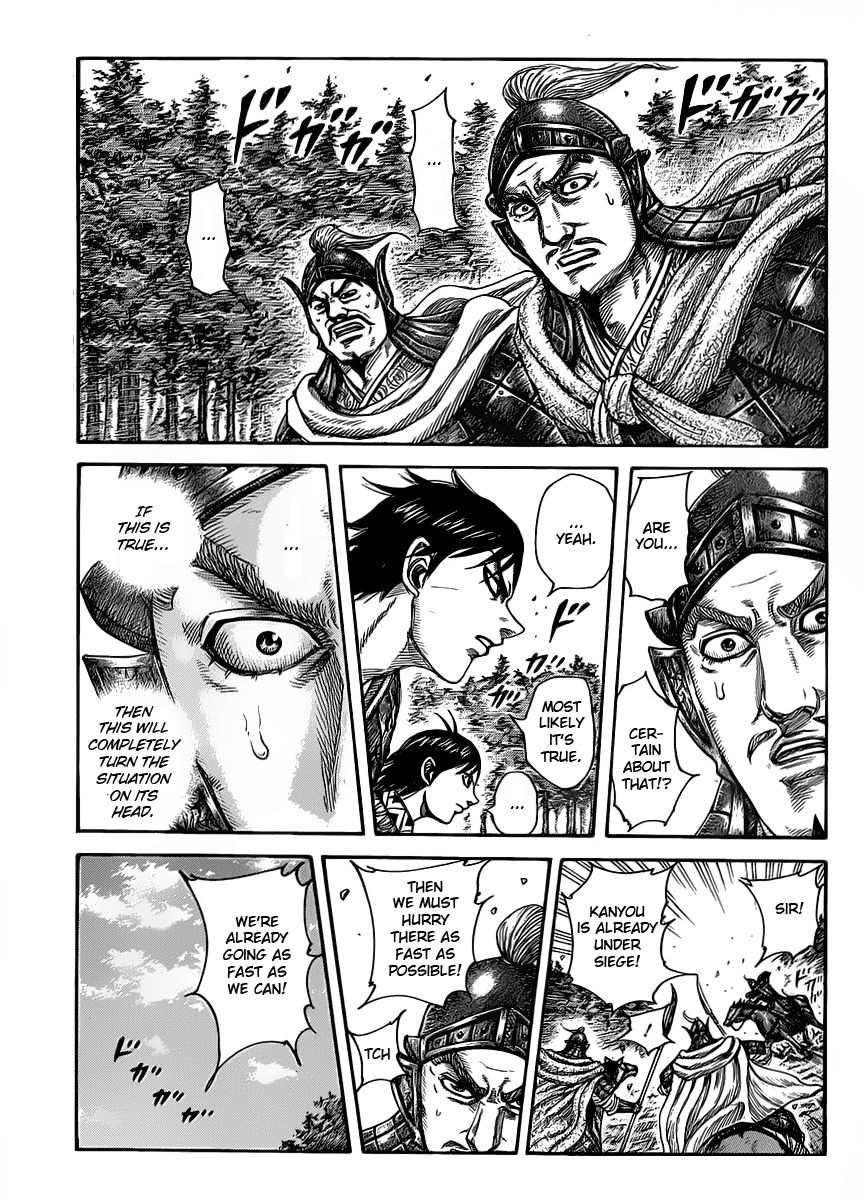 Read Kingdom En Manga Online