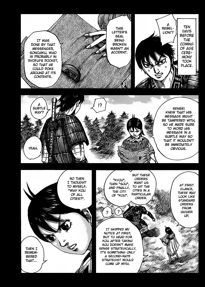 Read Kingdom En Manga Online