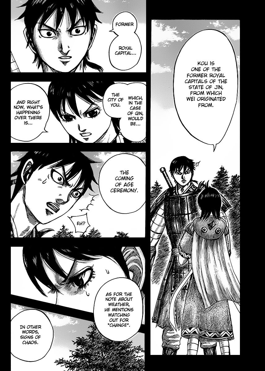 Read Kingdom En Manga Online