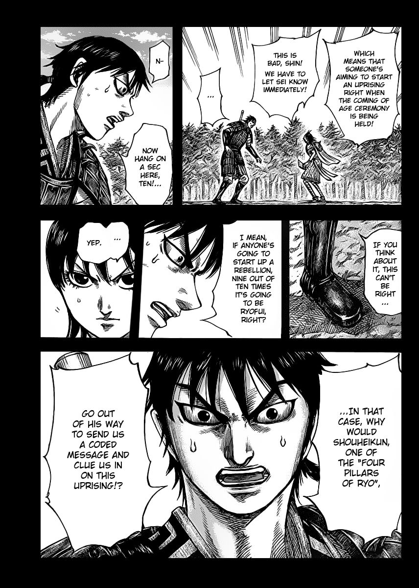 Read Kingdom En Manga Online