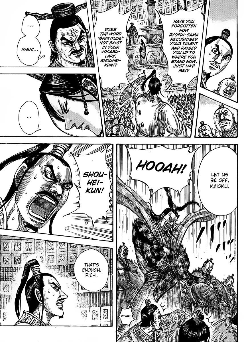 Read Kingdom En Manga Online
