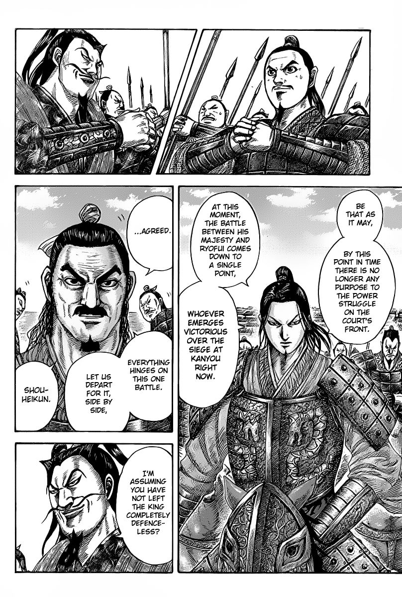 Read Kingdom En Manga Online